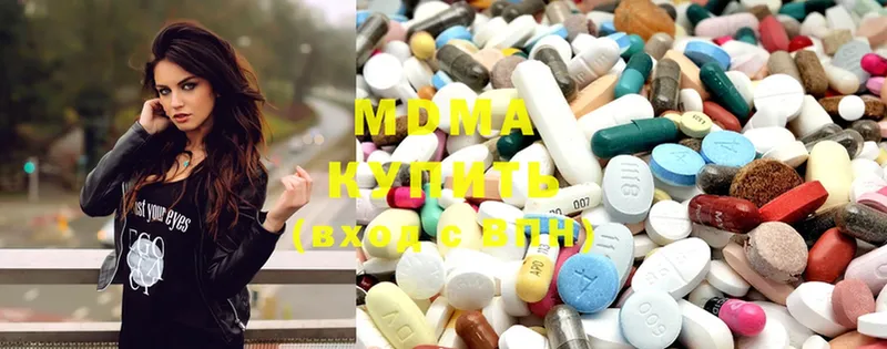 маркетплейс как зайти  Набережные Челны  MDMA кристаллы 